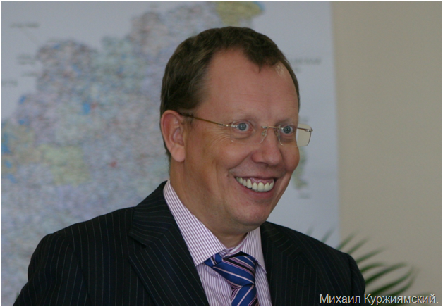 Опытный российский чиновник намеревался купить должность губернатора Московской области