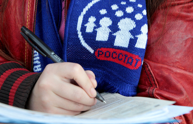 Росстат огласил численность населения России по итогам переписи