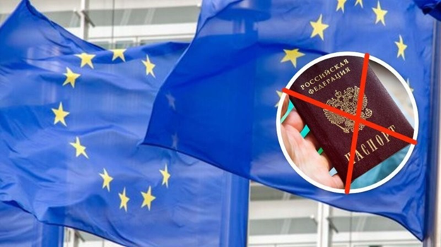 ЕС предстоит решить вопрос о запрете выдачи шенгенских виз россиянам