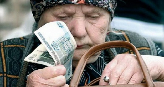 Миронов призвал назвал шаманством и жульничеством действующую систему начисления пенсии