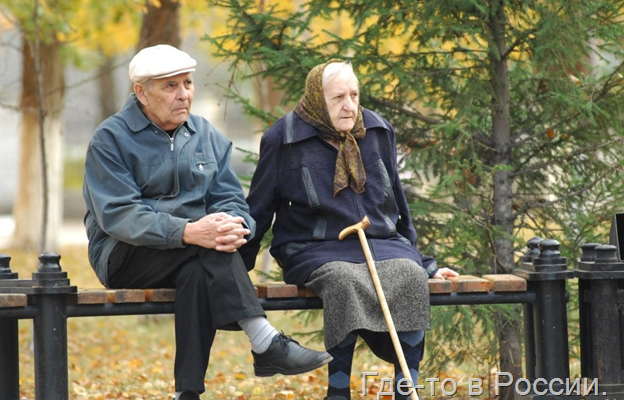 Сергей Миронов: «Нужно возвращать прежний пенсионный возраст и не приговаривать пенсионеров к бедности»
