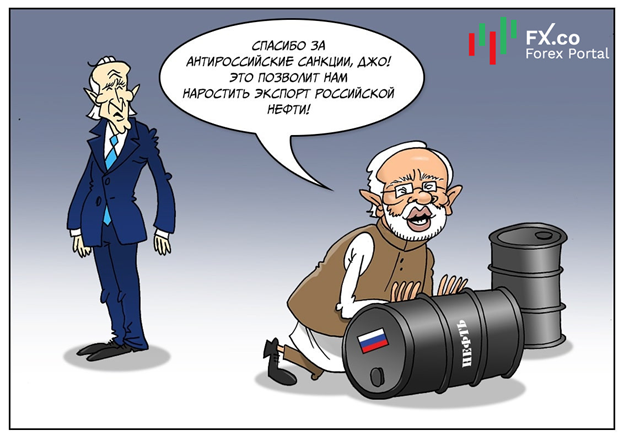 Германия нарастила импорт из Индии на основе российской нефти на 1100%