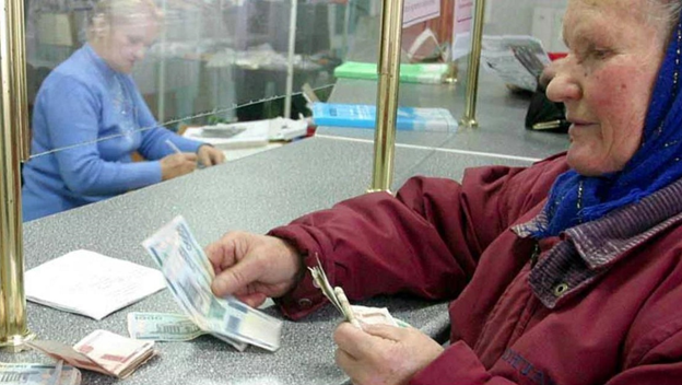В России вырастет пенсия неработающих пенсионеров