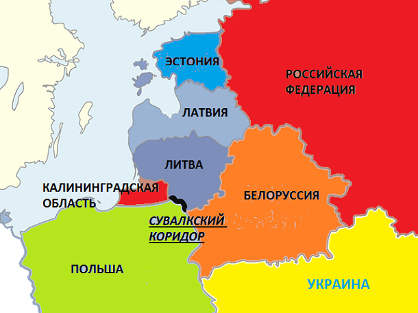 Bild: войну с НАТО Россия начнёт с Калининграда