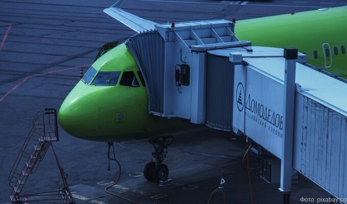 S7 Airlines запускает ежедневные рейсы между Новосибирском и Калининградом