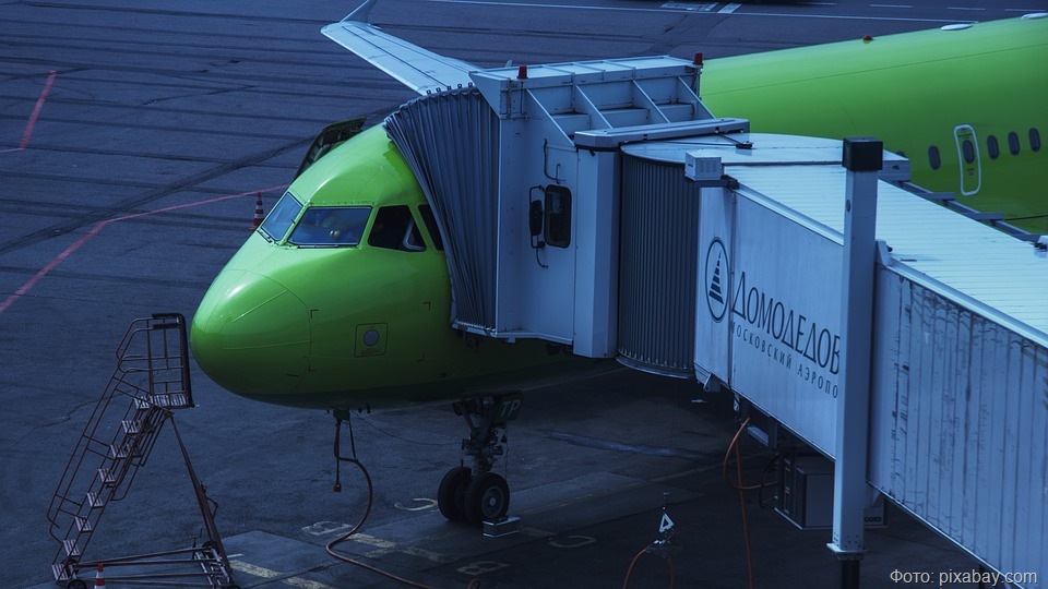 S7 Airlines запускает ежедневные рейсы между Новосибирском и Калининградом