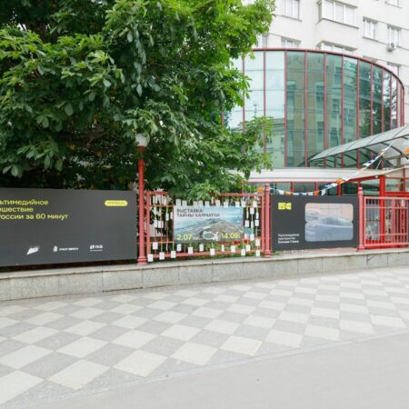 &laquo;Герои Большой Страны&raquo;: в Москве открылась выставка памяти о Великой Победе