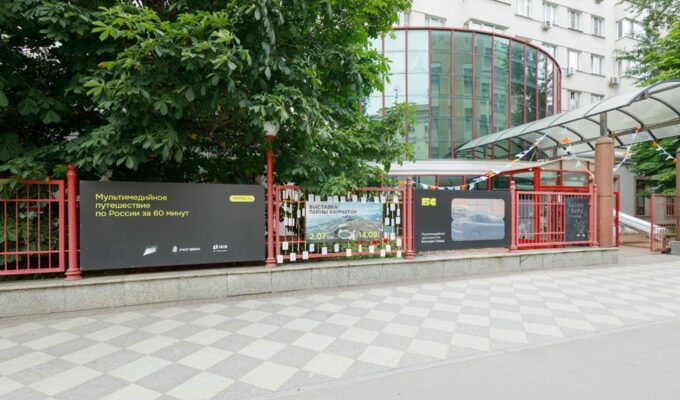 «Герои Большой Страны»: в Москве открылась выставка памяти о Великой Победе