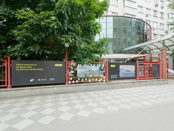 «Герои Большой Страны»: в Москве открылась выставка памяти о Великой Победе «Герои Большой Страны»: в Москве открылась выставка памяти о Великой Победе