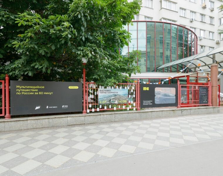 «Герои Большой Страны»: в Москве открылась выставка памяти о Великой Победе